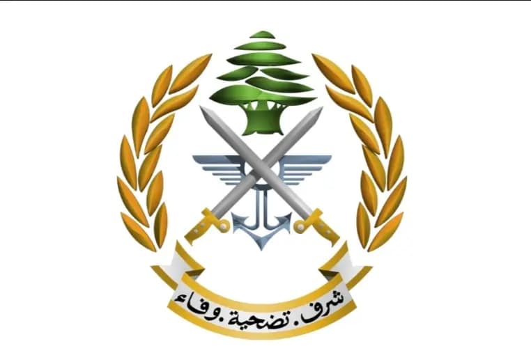 الجيش اللبناني يداهم منزل مطلوب في النبي الشيت