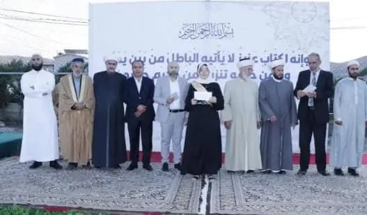 تخريج دورة رضوان خالد الثالثة لتحفيظ القرآن