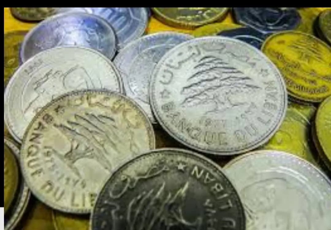 لبنان.. العملة المعدنية "تنقرض" ومتجر يبتكر طريقة لإحيائها