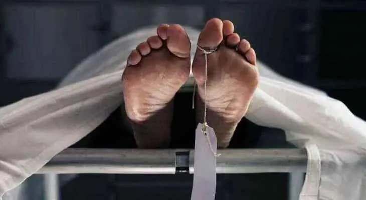 مُسن "جثَّة هامدة" في منزله في هذه المنطقة!