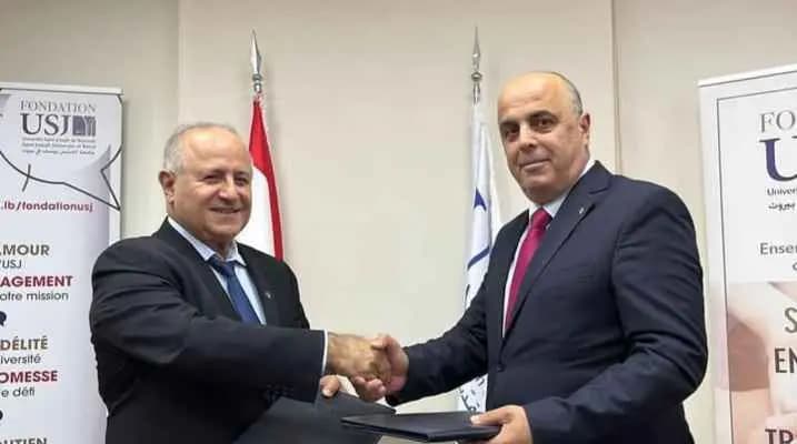 مذكرة تفاهم في "اليسوعية"!