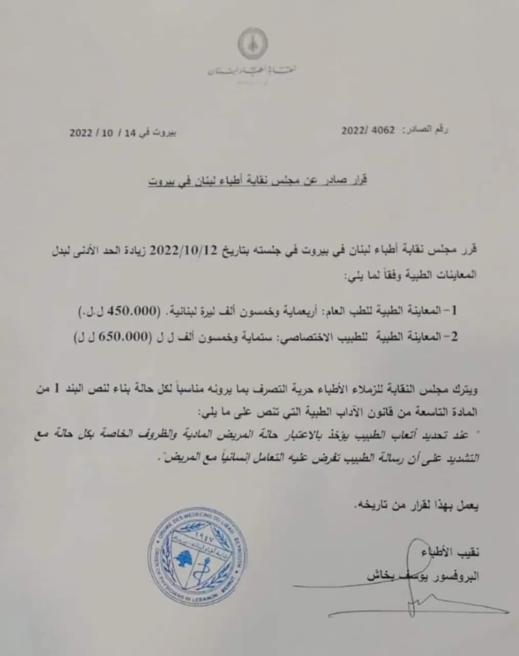 صورة 1