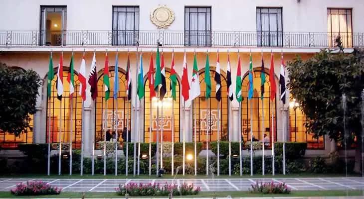 الجامعة العربية تقفُ إلى جانب السعودية وتستنكر!
