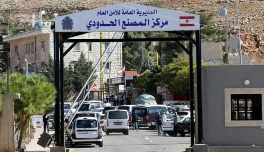 يغادرون و... يعودون!