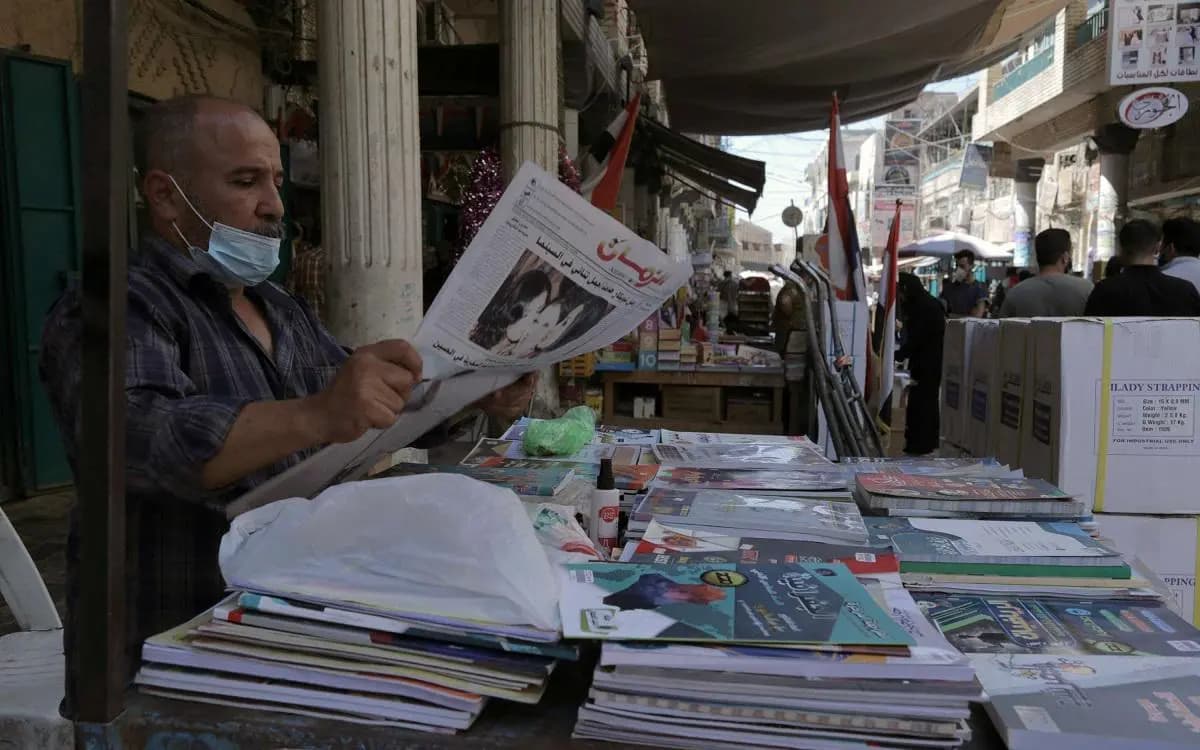 سيكولالا!
