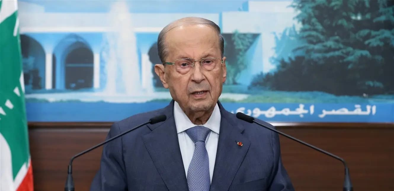 عون يُطلق الأكاديمية.. وسيسعى لهذا الأمر!