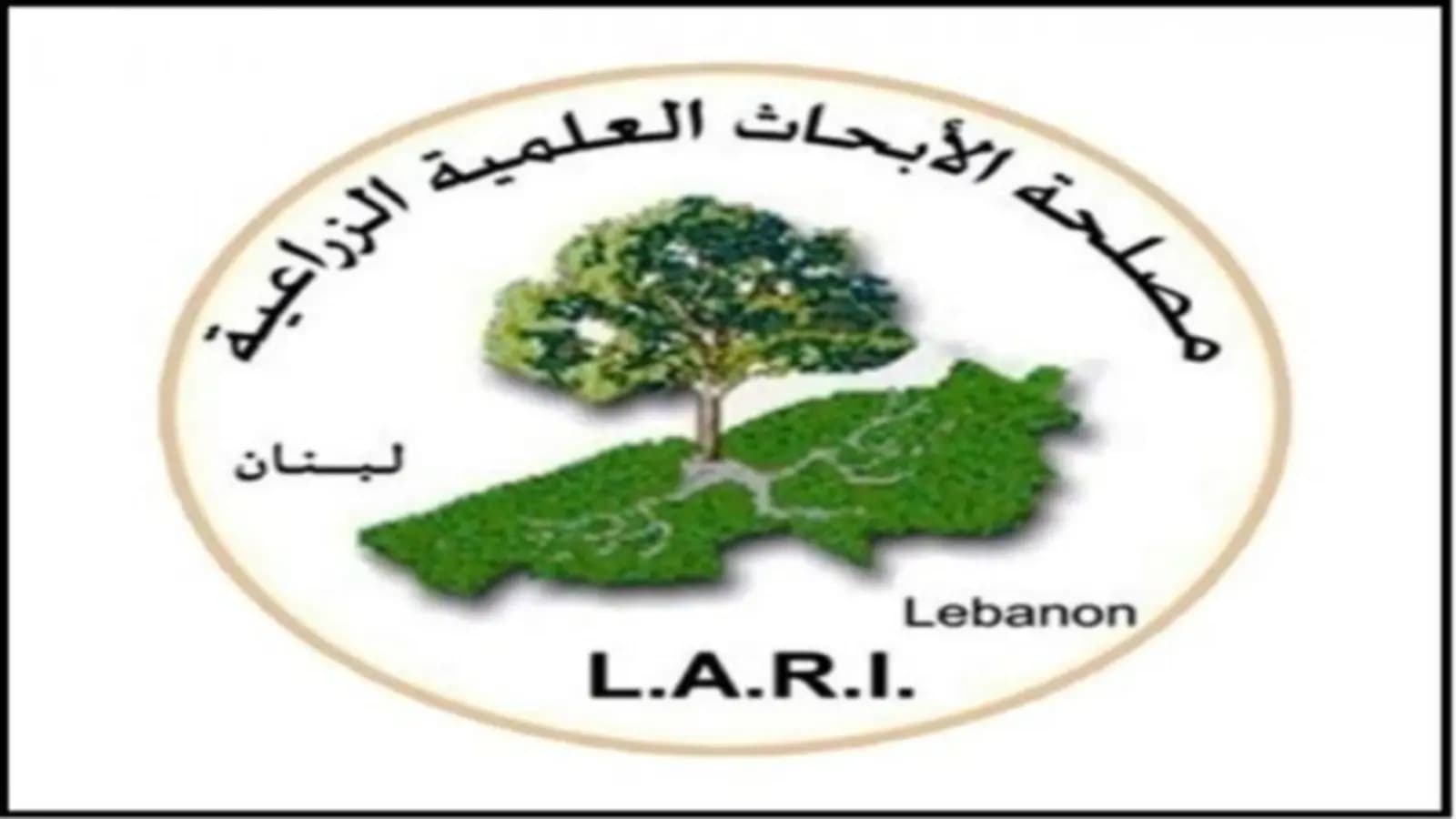 ​مصلحة الأبحاث العلمية الزراعية تحذّر "الأوساخ منتشرة"!