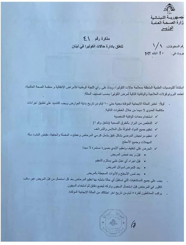 صورة 1