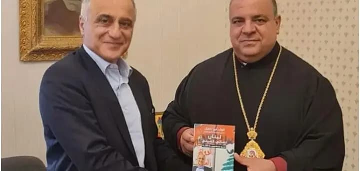 هدية مقدّمة من "أبو ناضر" إلى المطران إبراهيم!