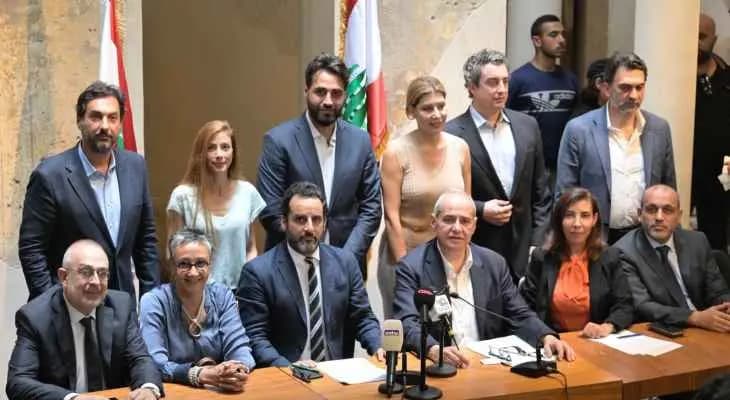 خلافات وتصدّعات وخيبات... هل انفرط عقد "التغييريين" نهائيًا؟!