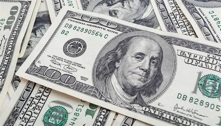 كم سجّل سعر صرف الدولار بعد ظهر اليوم؟