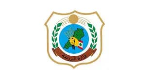 بيان لـ "الزراعة".. ماذا في التفاصيل؟
