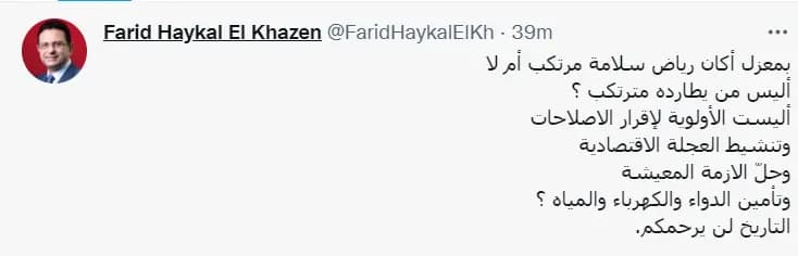 صورة 1