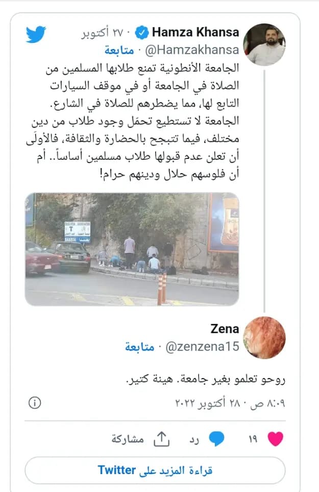 صورة 1