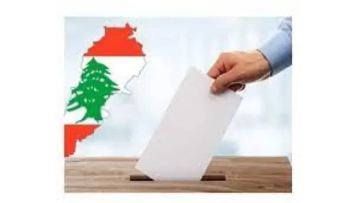 "تحالف الاصلاح الانتخابي": لا لتأجيل موعد الانتخابات