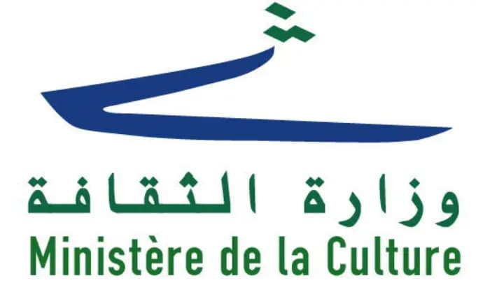 وزارة الثقافة تحتفل بيوم الاديب في 16 نيسان