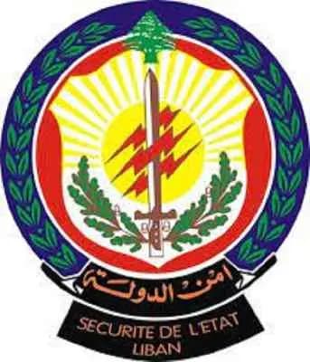 اعتقالُ مطلوبٍ بعد أشهرٍ من الملاحقةِ