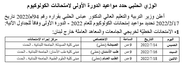 صورة 1