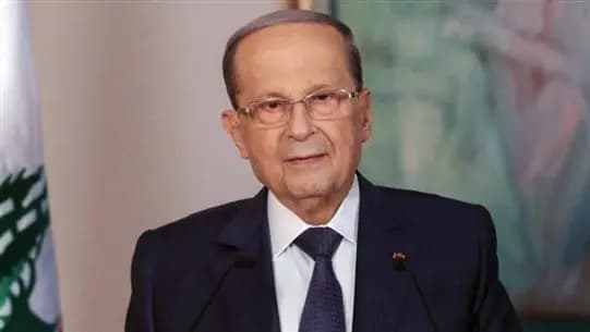 وداع