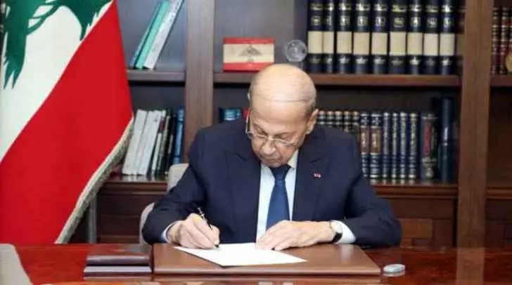ماذا يعني إصدار مرسوم قبول استقالة الحكومة... لبنانياً؟