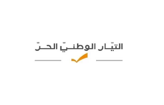جان حدّاد: على الشَّباب اللبناني أن يُحكِّم ضميره!