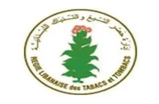 إعلان من "الرّيجي"!