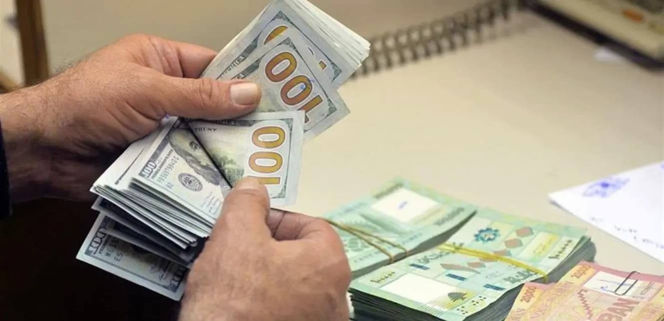 كم بلغ حجم التّداول على صيرفة لليوم؟
