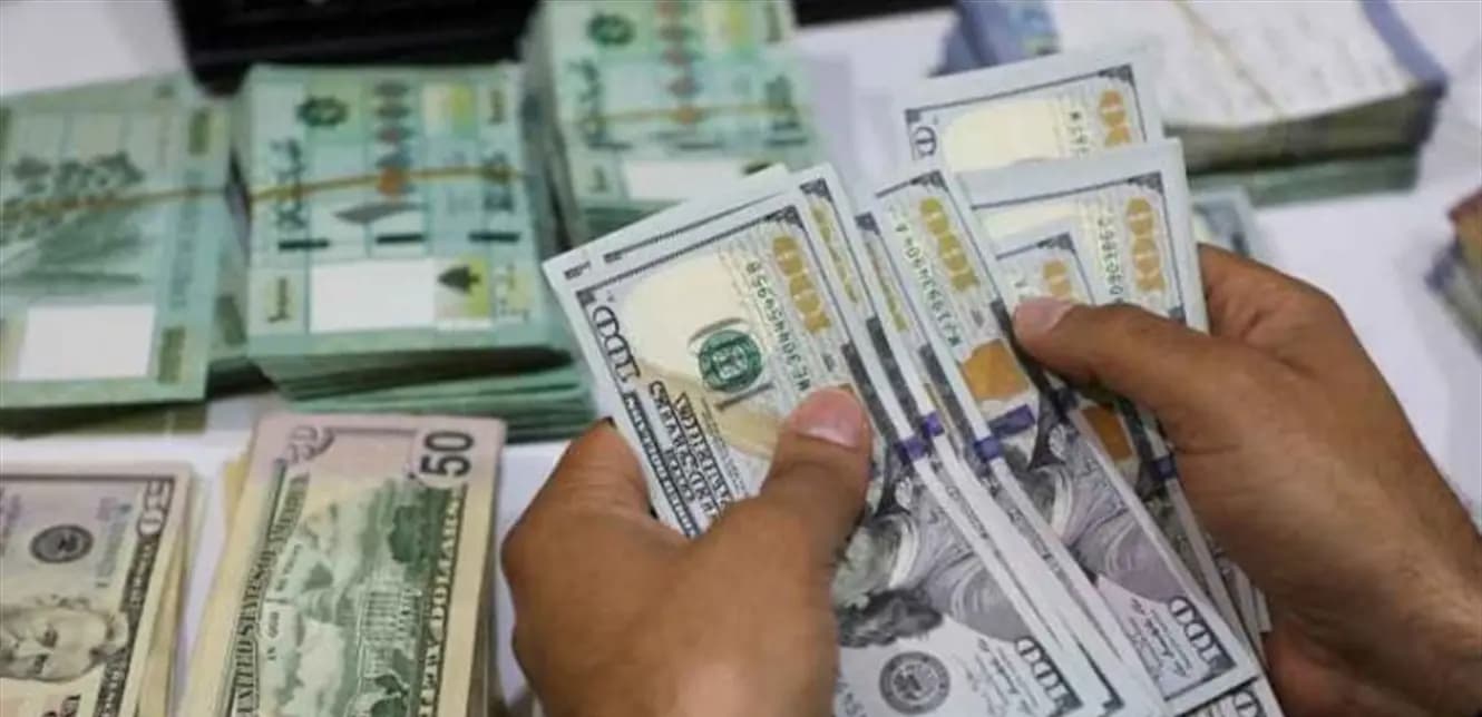 تعاميم جديدة لـ "مصرف لبنان" .. متى؟