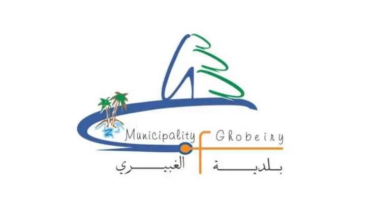 صهاريج بشهادة أو...؟!
