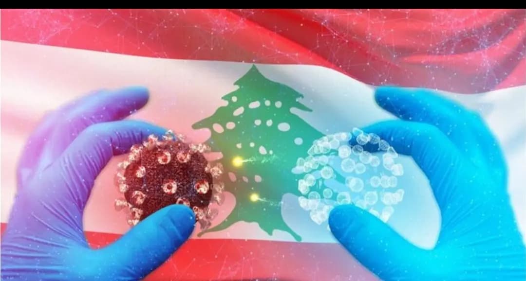 الصّحّة اللّبنانية: الكوليرا بالأرقام