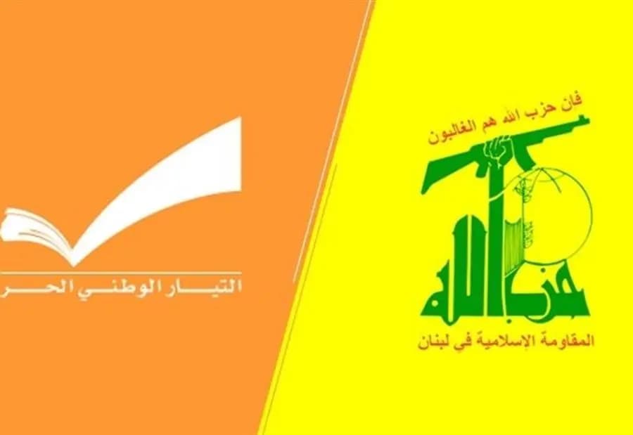 التيّار "لا يرد" على حزب الله!
