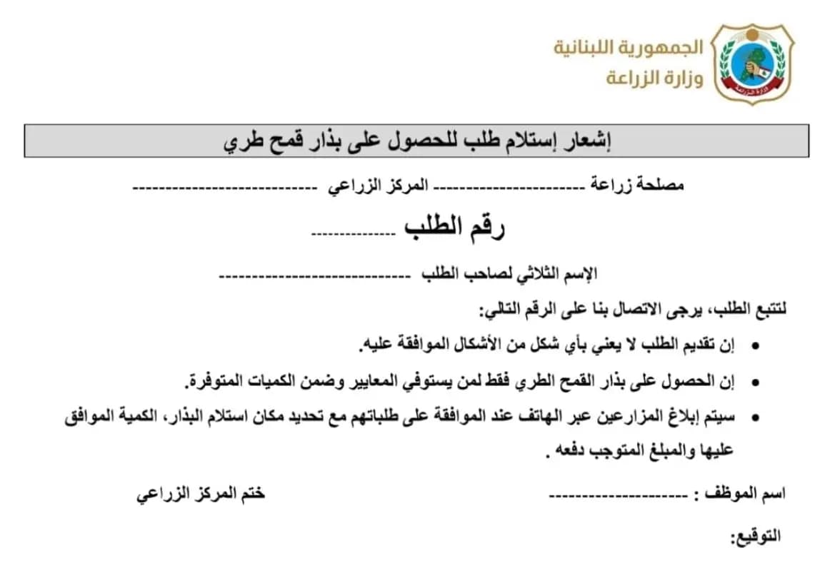 صورة 1