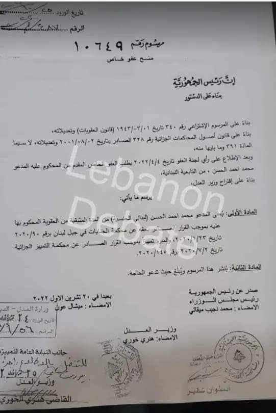 صورة 1