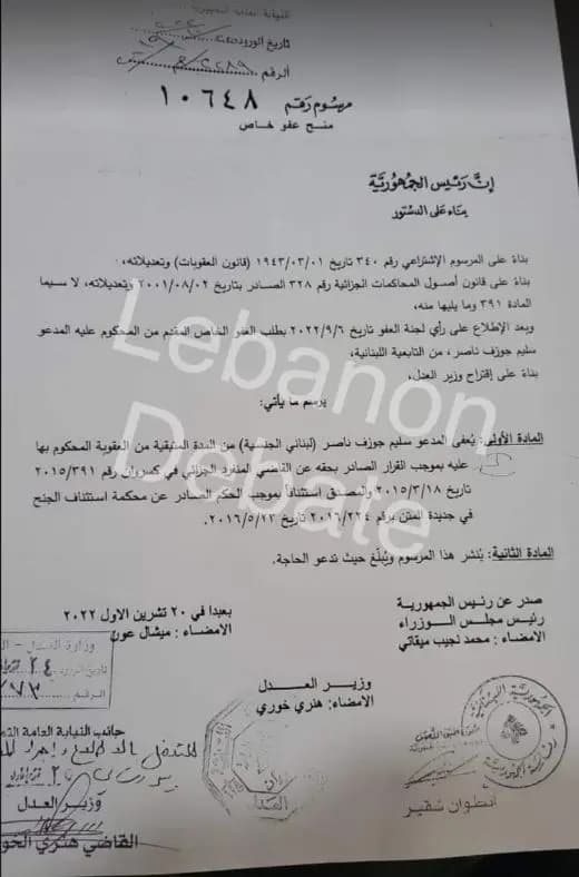 صورة 3