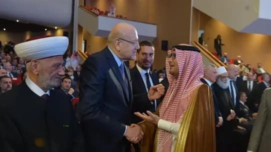 ميقاتي: المملكة لم تترك لبنان