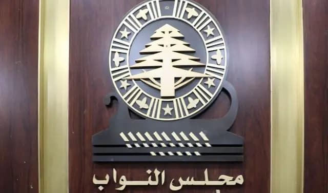 المدير العام السابق لـ"أمانة مجلس النواب" في ذمة الله