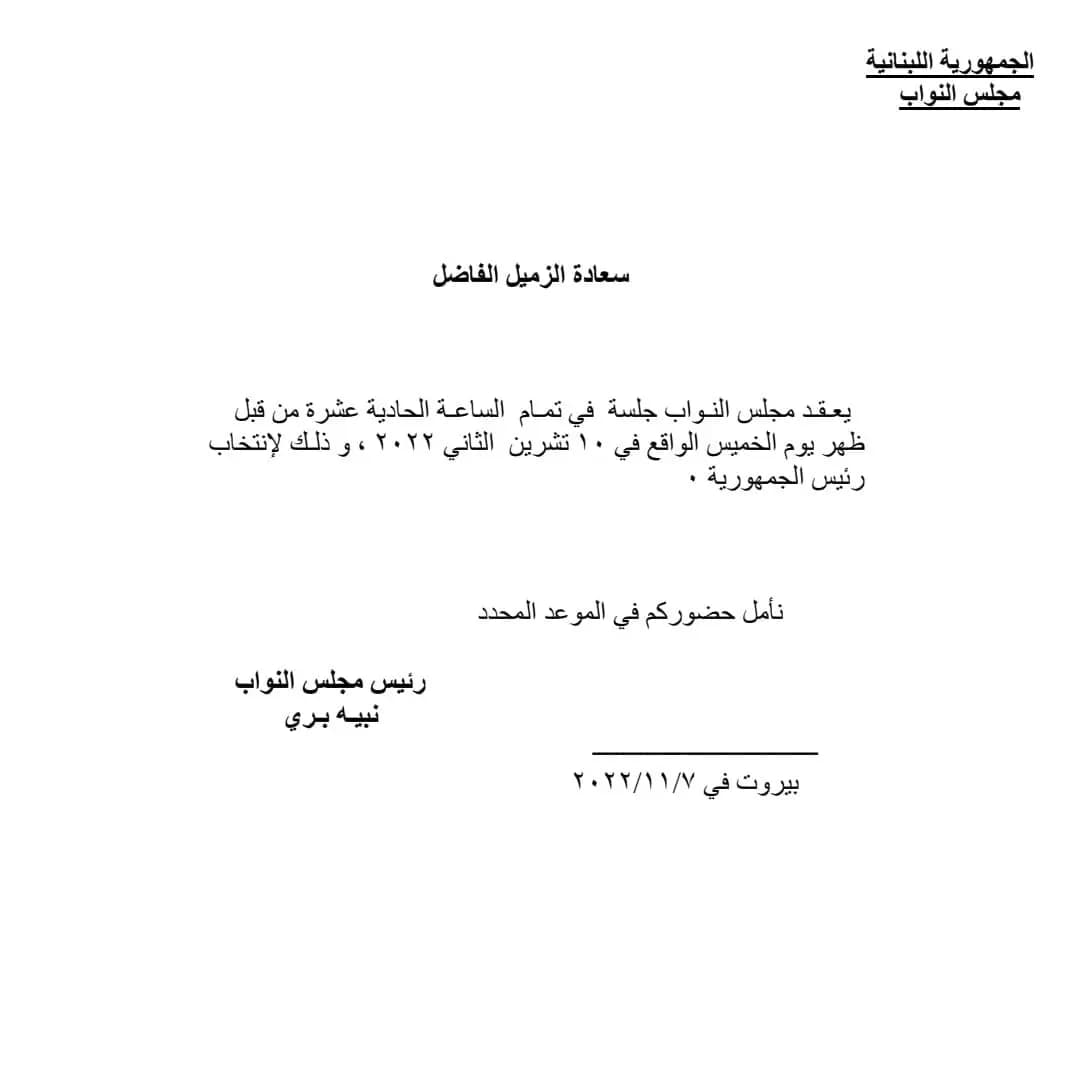 صورة 1