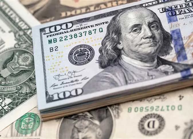 كم سعر الدولار اليوم؟