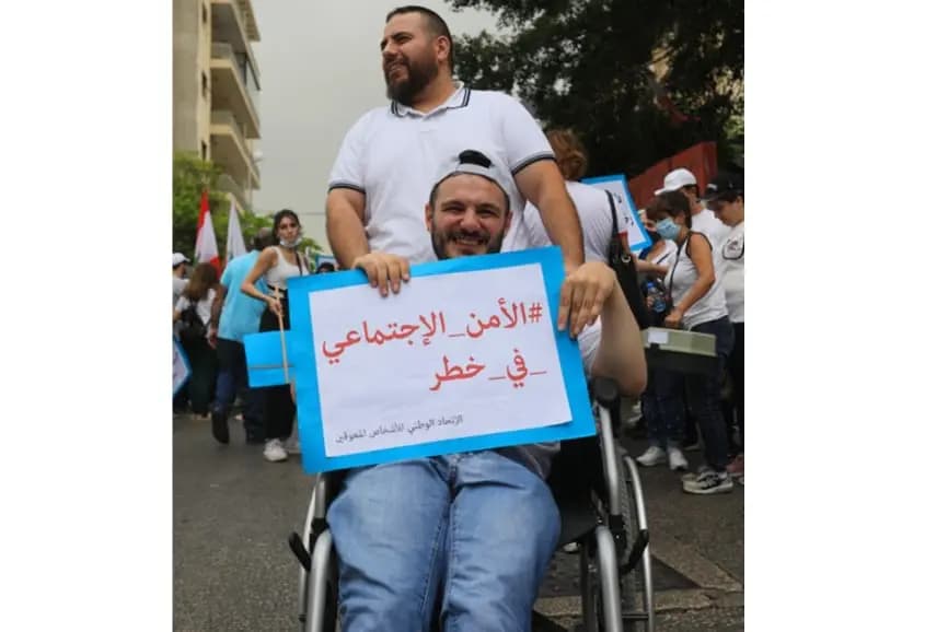 ضحايا الألغام والانفجارات ... وسوء إدارة المساعدات الاجتماعية