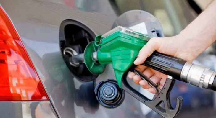 إليكم الأسعار الجديدة للمحروقات