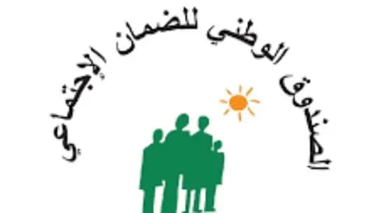 الضمان: هذه الأخبار مفبركة وسنلجأ إلى القضاء