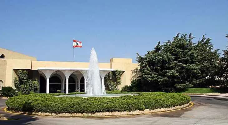 رئاسة الجمهورية: المعلومات عن التفاوض حول ترسيم الحدود البحرية من أسرار الدفاع الوطني التي يمنع القانون الإفصاح عنها