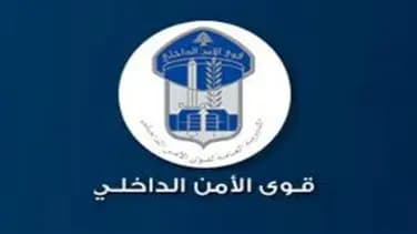 مخدرات.. على متن درّاجة آليّة!