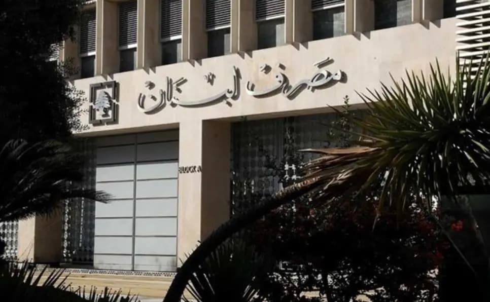 كم بلغ دولار "Sayrafa" اليوم؟