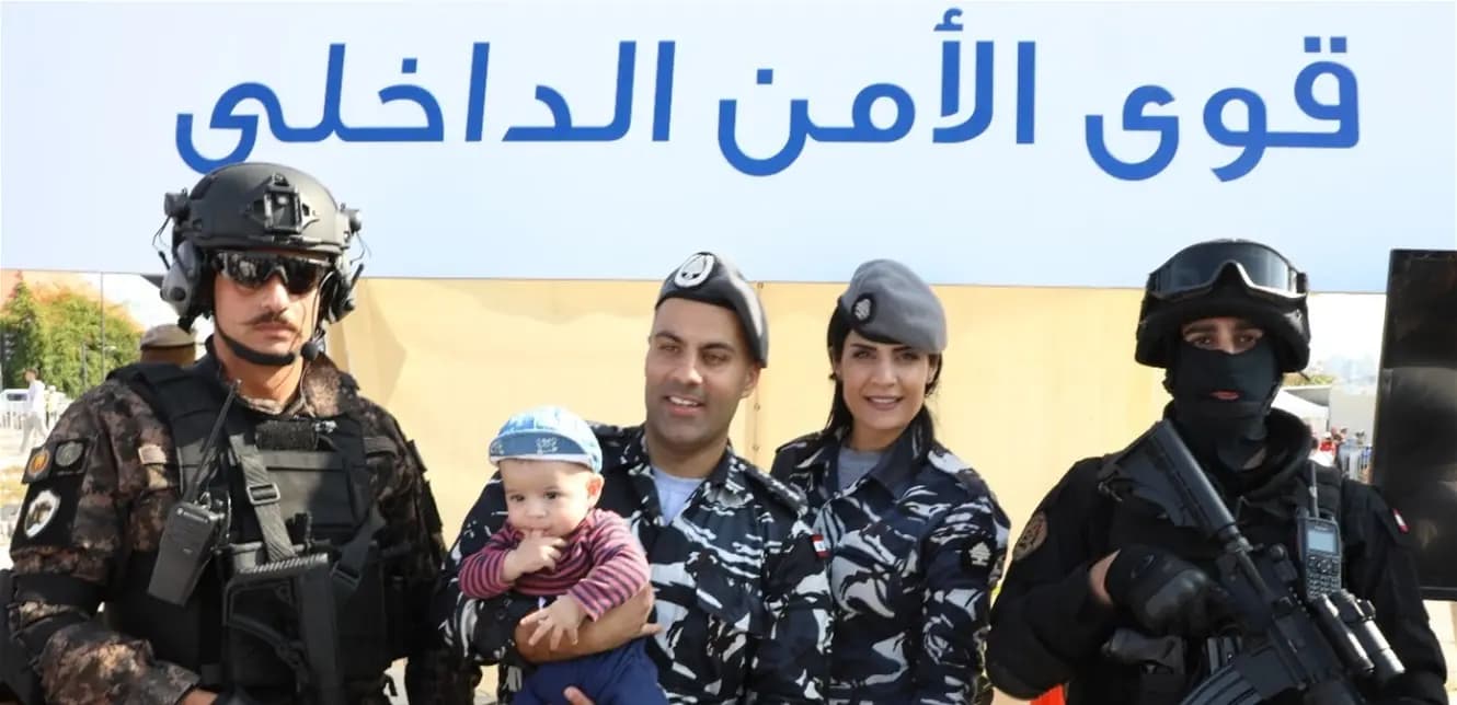 "أنا بيروت" ينطلق.. ومشاركة لافتة من قوى الأمن!