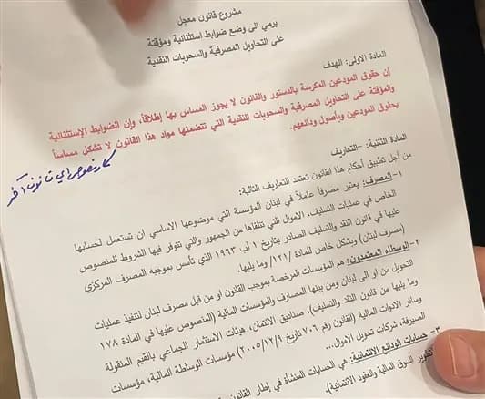 صورة 1