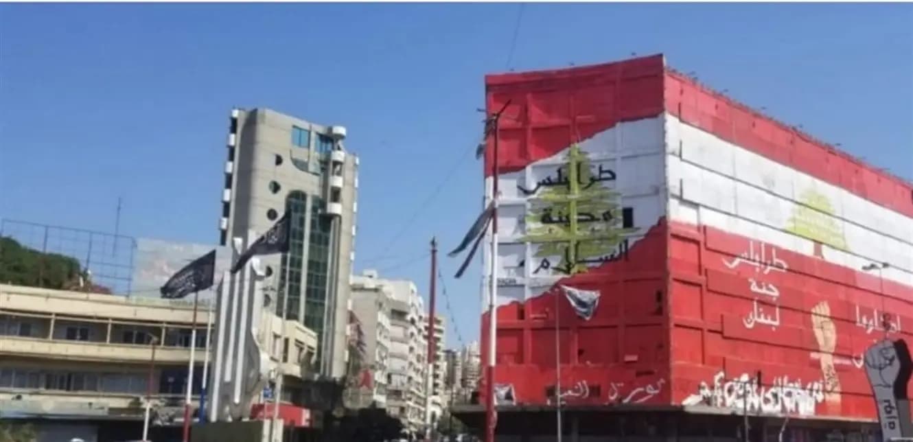 جمعية العزم والسعادة تطلقُ مشروعًا في طرابلس!