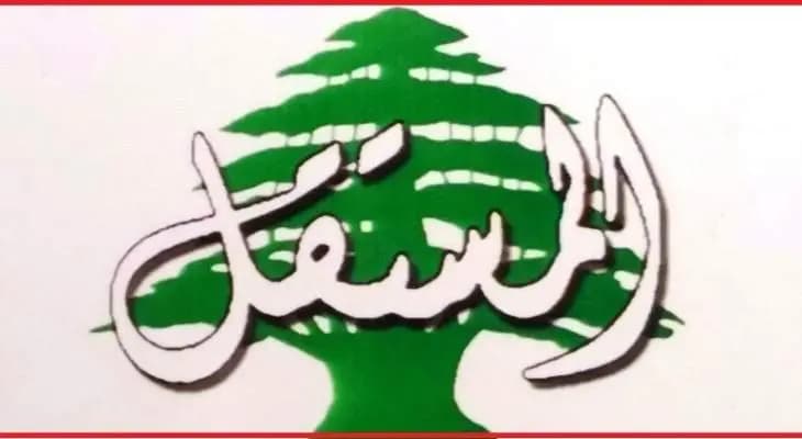 "التيار المستقل": لا حلول قريبة الا بانتفاضة عارمة في صناديق الاقتراع