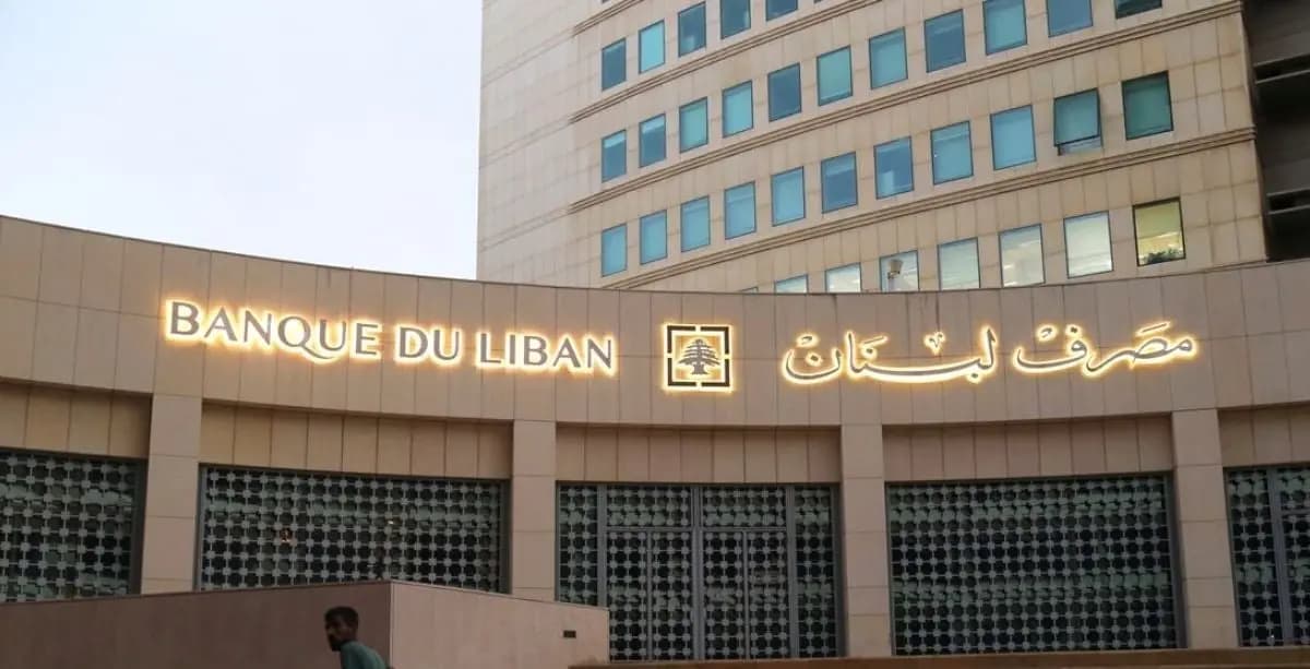 بعد حل إدارتي "البركة" و"فيدرال بنك" من التالي؟