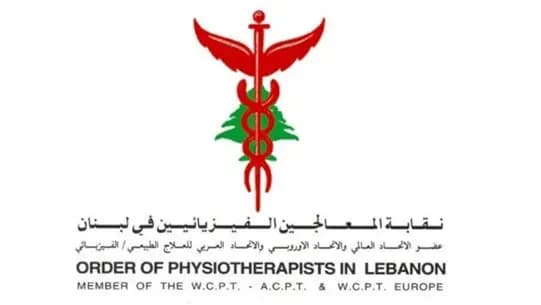إعلان هامّ من الدفاع المدنيّ إلى المتطوّعين المقبولين